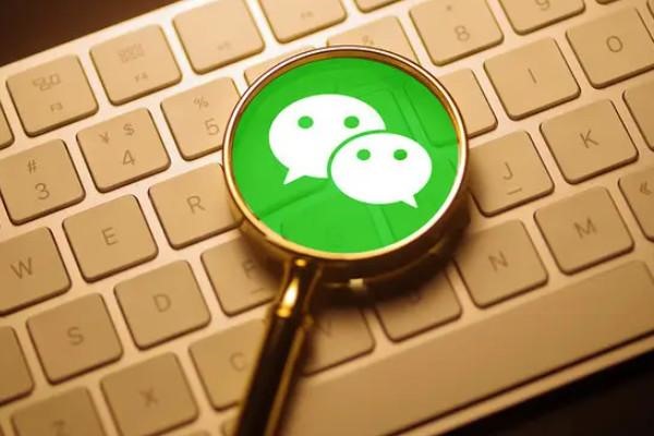 00后小伙子买卖微信账号，手机号？被判三年二个月，罚款超过50万元